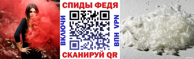 kraken зеркало  что такое   Камышин  Amphetamine 97% 
