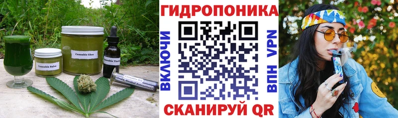 Еда ТГК марихуана  мориарти клад  Камышин 