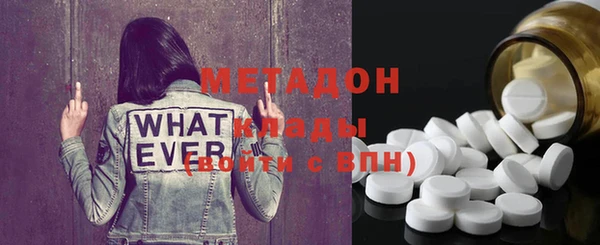 дживик Киреевск