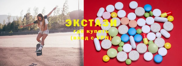 хмурый Киренск