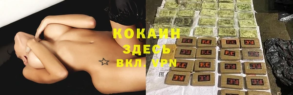 хмурый Киренск