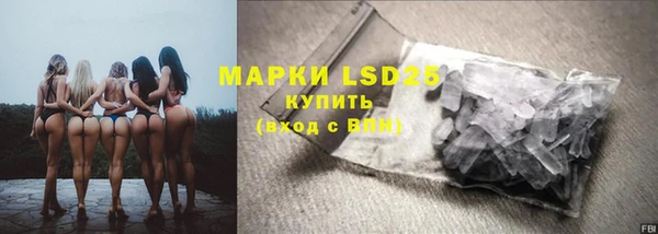 хмурый Киренск