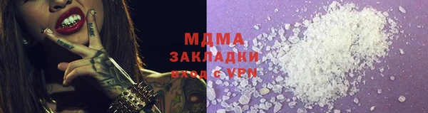 дживик Киреевск