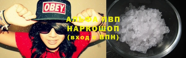 дживик Киреевск