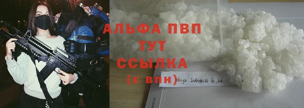 дживик Киреевск