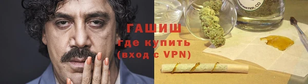 хмурый Киренск