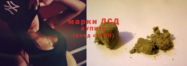хмурый Киренск