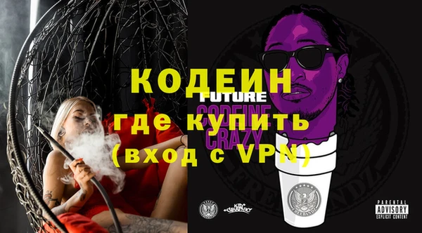 хмурый Киренск