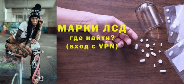 хмурый Киренск