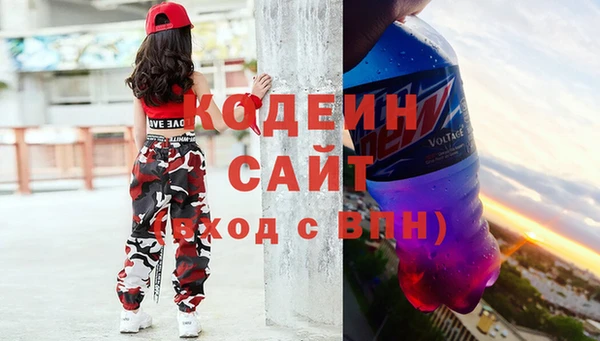 дживик Киреевск