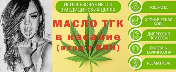 хмурый Киренск