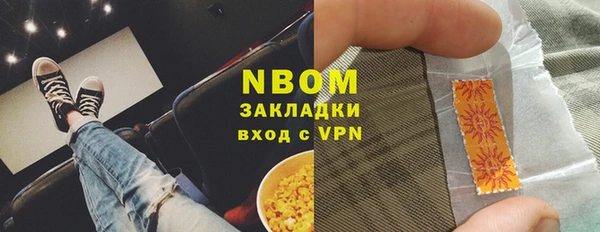 дживик Киреевск