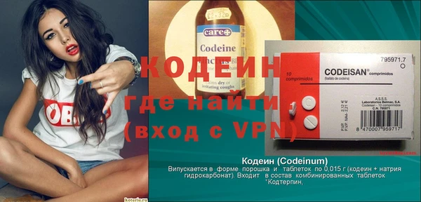 дживик Киреевск