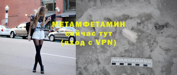 хмурый Киренск