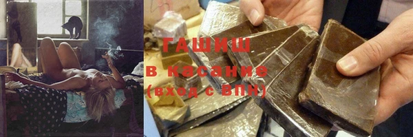 хмурый Киренск